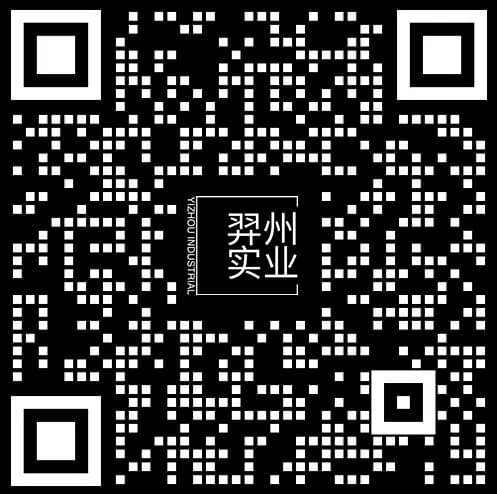 企业微信二维码